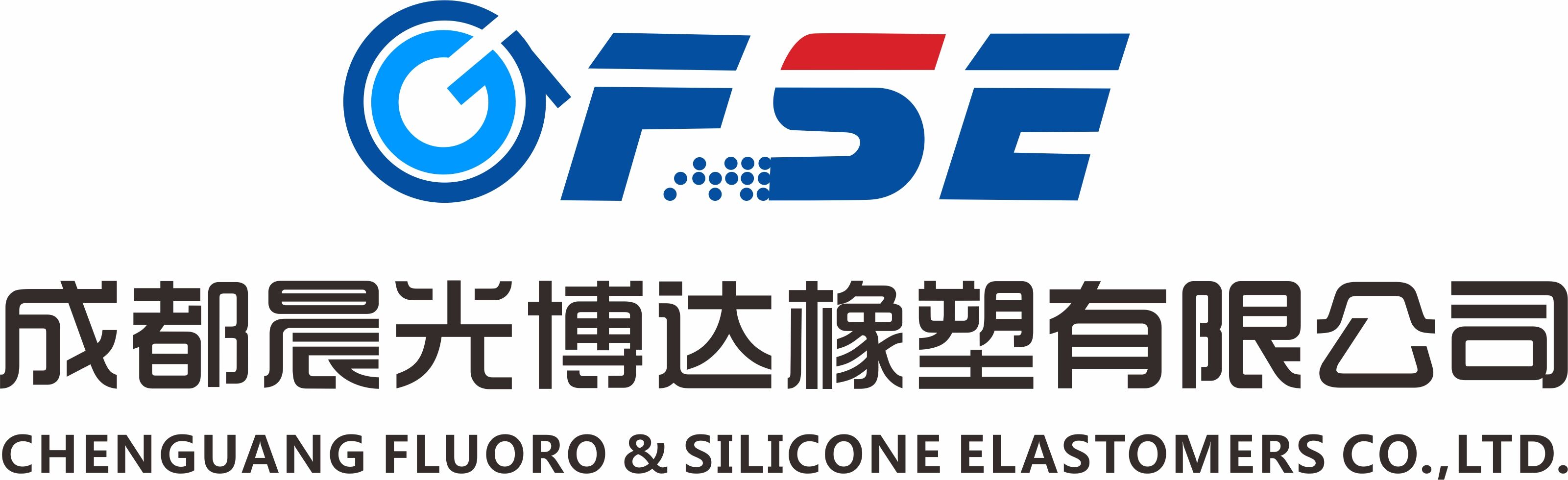 Chenguang Fluoro & Silicone Elastomers Co., Ltd.