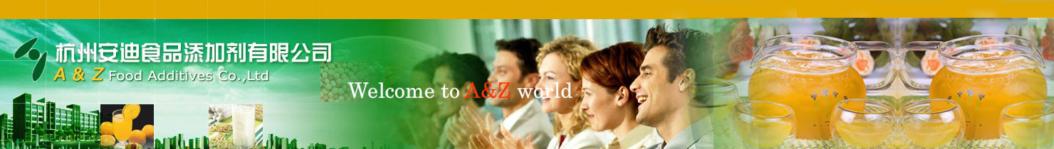 A&Z Food Additives Co., Ltd.