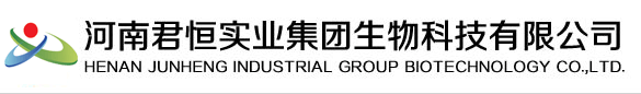 Henan Junheng Industrial Group Biotechnology Co.,Ltd