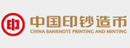 China Banknote Printing and Minting Corporation (CBPM)