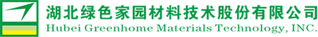 Hubei Greenhome Fine Chemical Co., Ltd.