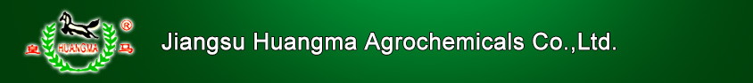 Jiangsu Huangma Agrochemicals Co.,Ltd.
