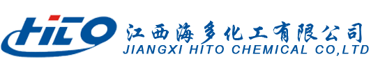 Jiangxi Hito Chemical Co., Ltd.